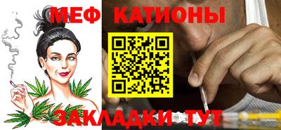 мдпв Гай