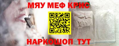 крисы Гагарин