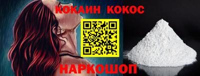 меф Гатчина