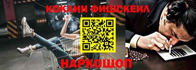 меф Гатчина