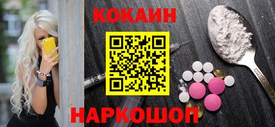 крисы Гагарин