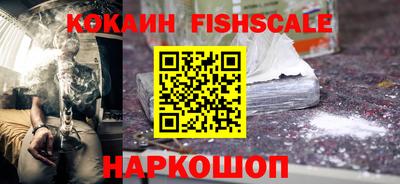 мдпв Гай