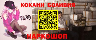 крисы Гагарин