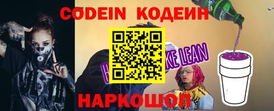 меф Гатчина