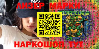 мдпв Гай