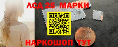 меф Гатчина