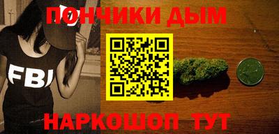 хмурый Уссурийск