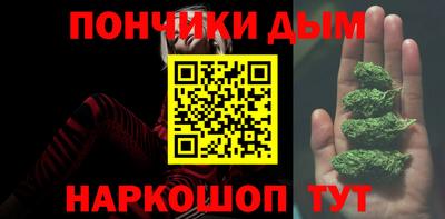 героин Усть-Джегута