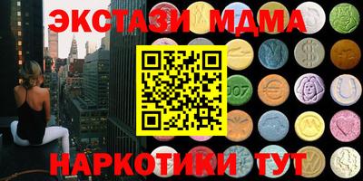 мдпв Гай