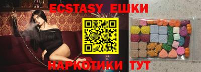 мдпв Гай