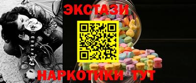 крисы Гагарин