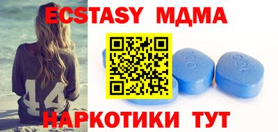 мдпв Гай
