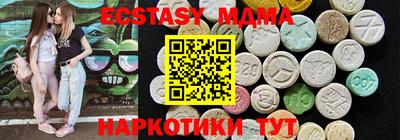 крисы Гагарин