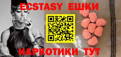 крисы Гагарин
