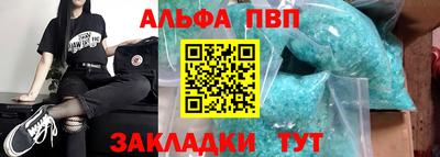 крисы Гагарин