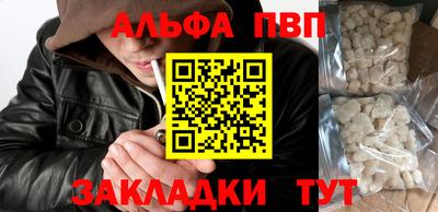 крисы Гагарин