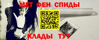 мдпв Гай