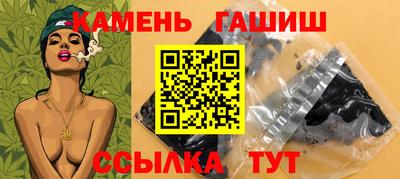 крисы Гагарин