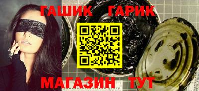 мдпв Гай