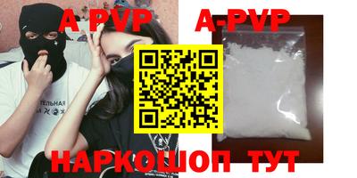 экстази Усть-Илимск