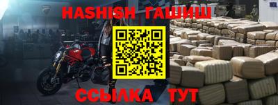 мдпв Гай