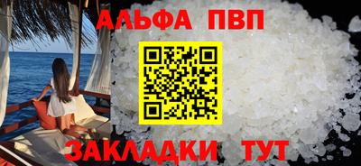 мдпв Гай