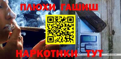 крисы Гагарин