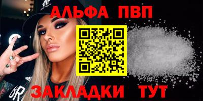 мдпв Гай