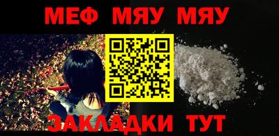 крисы Гагарин