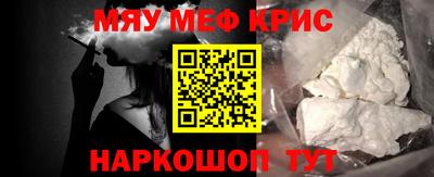 крисы Гагарин