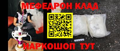 мдпв Гай