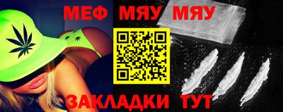 мдпв Гай