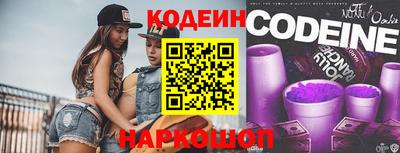 мдпв Гай