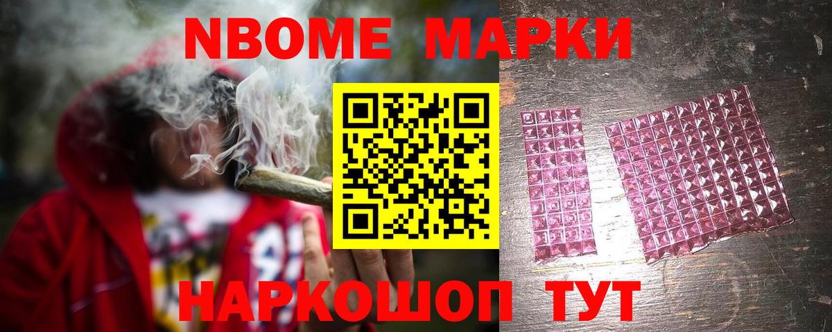 ЛСД экстази  Вход с VPN  Лсд 25 экстази кислота  Нефтеюганск  ЛСД экстази ecstasy 