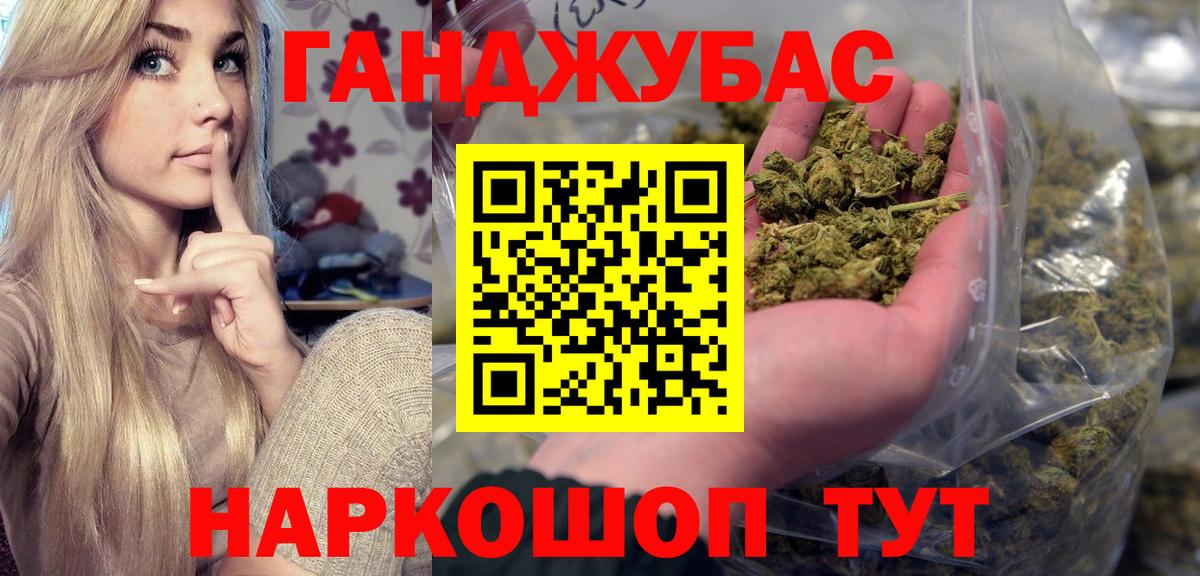 Нефтеюганск  Марихуана ГИДРОПОН  МАРИХУАНА сатива  Вход с VPN  Шишки марихуана OG Kush 